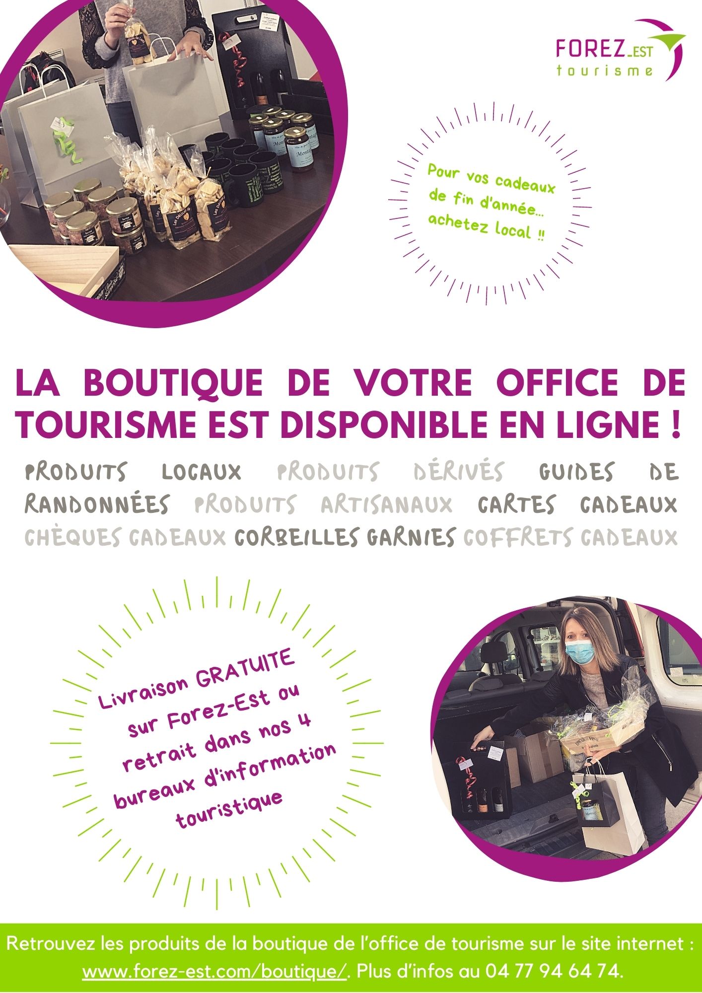 Affiche boutique en ligne